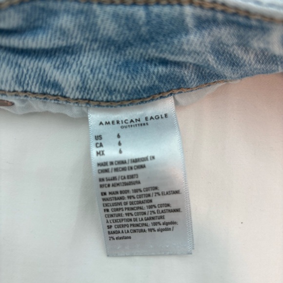 American Eagle Denim Shorts - Picture 3 of 3